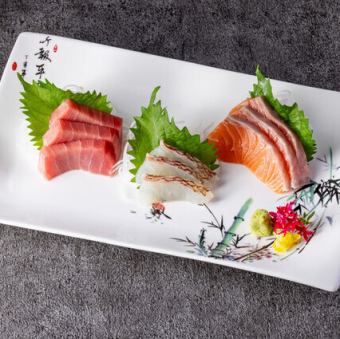 Assorted 3 types of sashimi