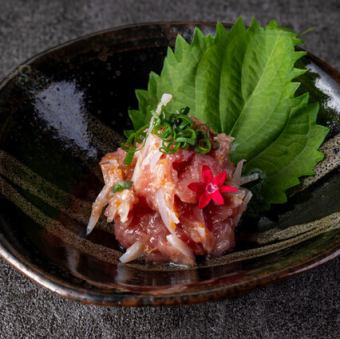 Green onion, plum and crystal dressing