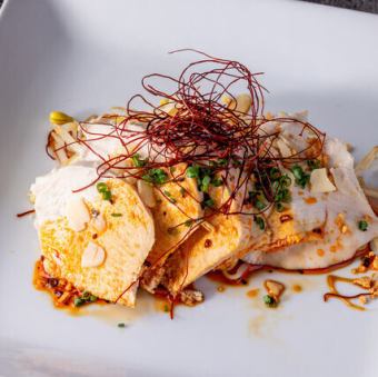 Chicken with Drooling - Made with Chicken Breast