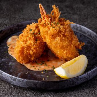 Crab claw cream croquette