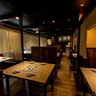 일본식 간접 조명이 비추는 멋진 점내입니다.후나바시의 번잡함을 잊는 차분한 공간에서 연회를 즐기세요.이용 인원수, 예산, 요망 등, 부담없이 저희 가게까지! 유익한 쿠폰도 함께 이용해 주세요.