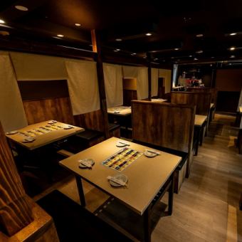 점포를 대여하면 최대 60명까지 이용하실 수 있습니다.환송 영회나 발사, 동창회 등 각종 연회에 추천입니다.20분으로부터 상담 받고 있으므로, 엄마회 등에 이용에도 최적.주위를 신경쓰지 않고 손님만의 프라이빗 공간에서 저희 가게 자랑의 해물 연어나 오뎅 등 창작 일식을 주세요.