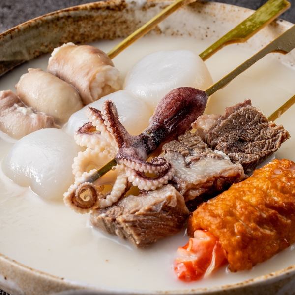 出汁と具材の旨味が凝縮された“鶏白湯おでん”