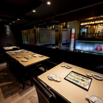 The fully private rooms are spacious and comfortable, and can accommodate up to 20 people, making them ideal for large banquets.The Kyoto-style, relaxed atmosphere of the restaurant makes it a popular choice for important business dinners and drinking parties with friends.If you're looking for a party at an izakaya in Funabashi, be sure to come to our restaurant!