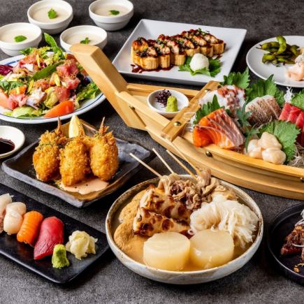 ◎2.5 hour all-you-can-drink with draft beer ◎11 luxurious dishes including chicken oden, fresh fish platter and sushi "Specialty Course" 6000 yen ⇒ 5000 yen