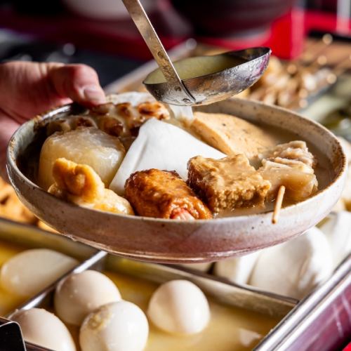 出汁と具材の旨味が凝縮された“鶏白湯おでん”