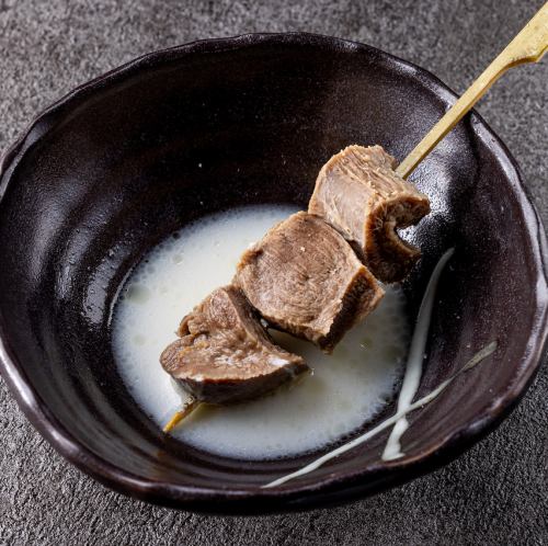 Beef straw