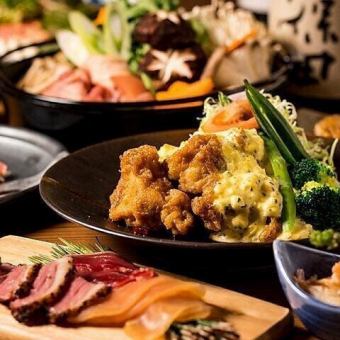 [Perfect for parties!] 3-hour all-you-can-eat and all-you-can-drink plan featuring 130 kinds of dumplings and seafood: ¥4,980 → ¥3,980 (tax included)