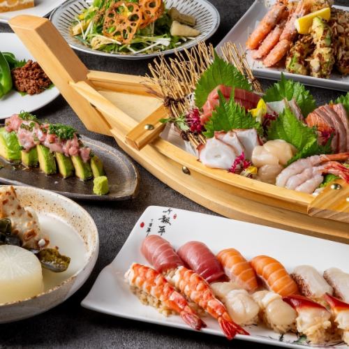 Enjoy seasonal ingredients with our banquet courses! We also offer plans with 3 hours of all-you-can-drink!