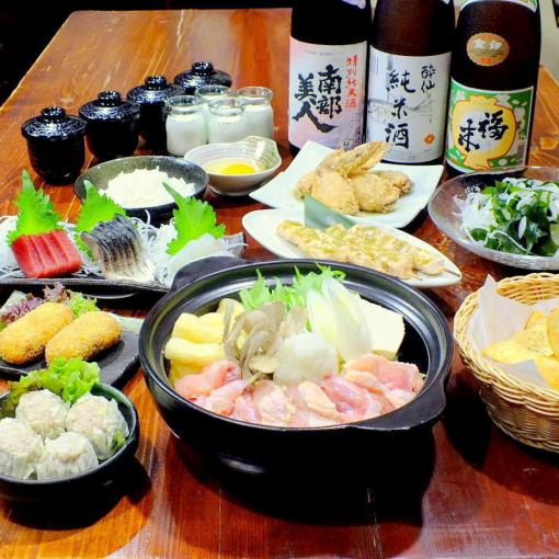 <Iwate Enjoyment Course> 10 dishes + 120 minutes all-you-can-drink 6,000 yen (tax included)