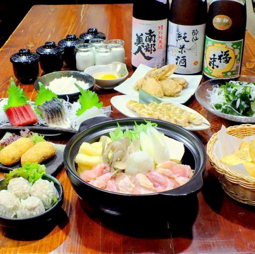 ＜岩手享受套餐＞10道菜+120分钟无限畅饮 6,000日元（含税）