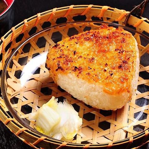 miso-grilled rice ball