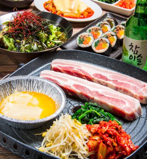 [Limited Time Offer] <Korean Street Food 8-item Course> All-you-can-drink included 5,000 yen