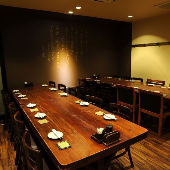 Semi-private room seats that can accommodate 10 to 15 people / 16 people to 24 people.It is ideal for company banquets and gatherings within friends! We have various banquet plans that let you enjoy the season of Iwate.