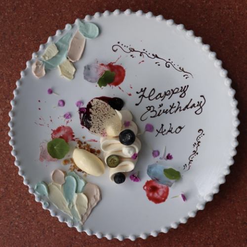 大切な方へのお祝いに♪