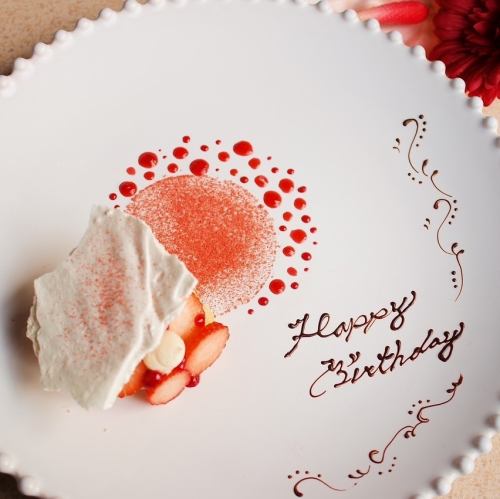 大切な方へのお祝いに♪