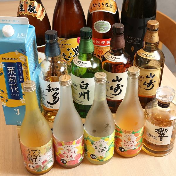 豊富なドリンクメニュー！