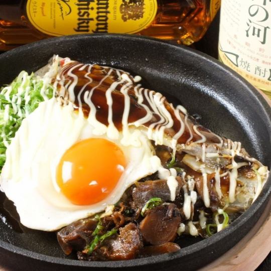 Famous monchama-yaki tendon eggs 1,100 yen / 4 types including pork kimchi and mentaiko cheese starting from 980 yen.Our original grilled Western food!