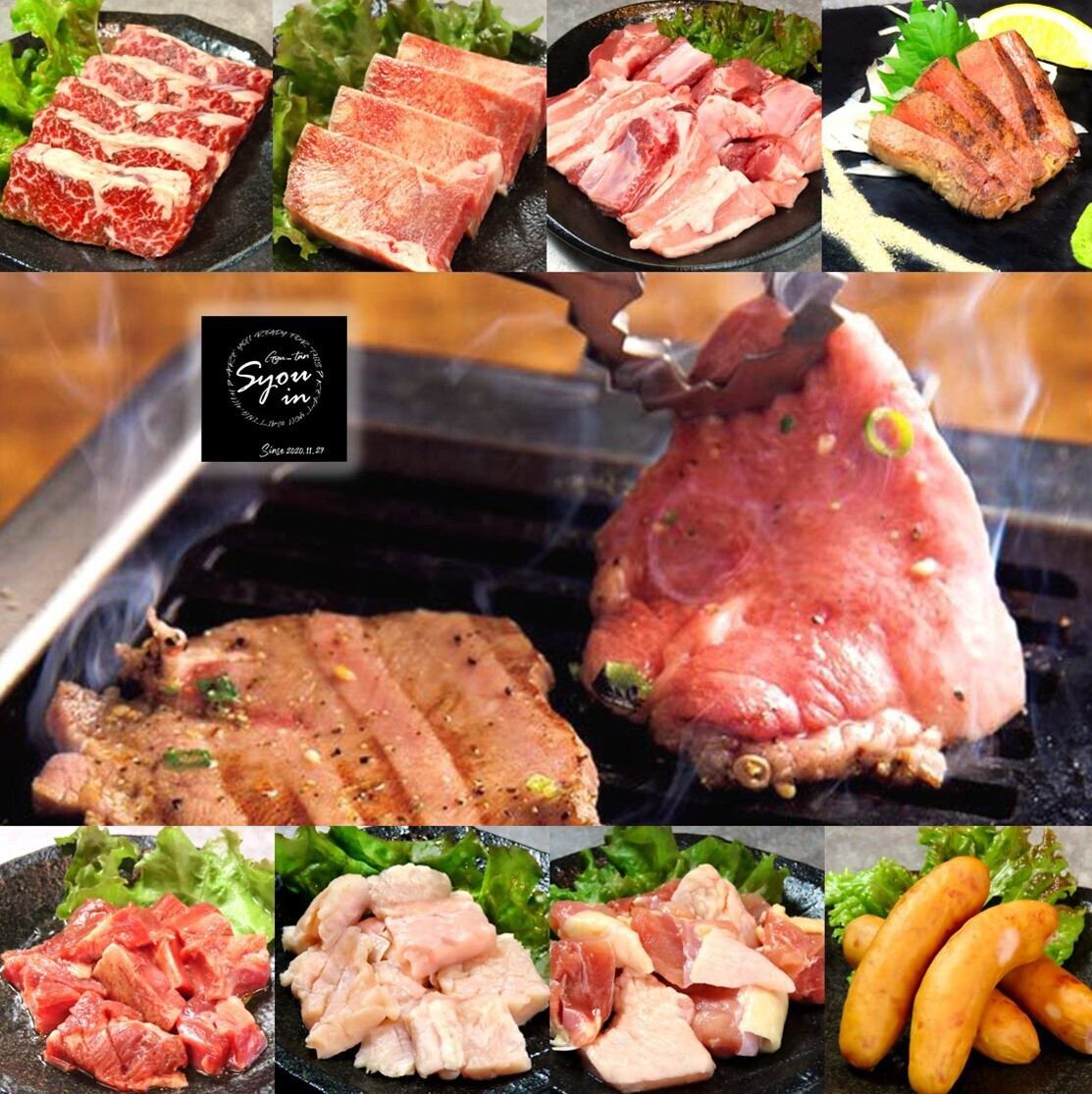 牛タンはもちろんの事、ハラミやロースなど他の部位も絶品！