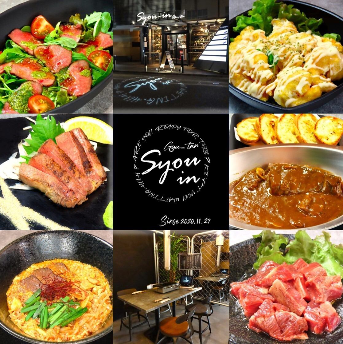 SNS映えするお料理や店内でおしゃれにディナーを♪デートにぜひ!