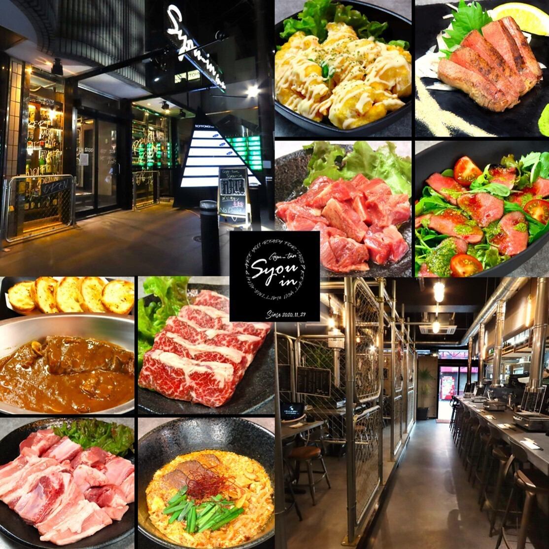 ネオンが光る店内で女子会がおすすめ！飲み放題もあります☆