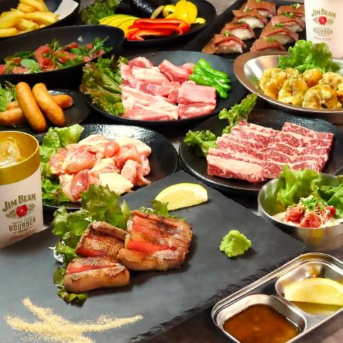 焼肉宴会におすすめ！