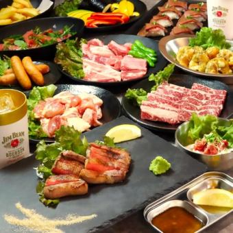 【2時間飲み放題付】暁隠『贅沢コース』牛タンユッケ・牛タン炙り刺し等楽しめる♪7,000円コース