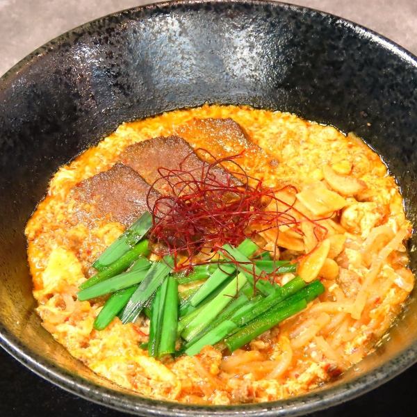 ピリ辛がたまらない！『牛タン辛麺』