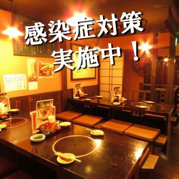 In order to prevent infectious diseases, we will guide you while ensuring the distance between customers ♪ There are 4 completely private rooms for 4, 6, 10 and 11 people.The hidden private room for up to 11 people on the 3rd floor allows you to have a banquet without worrying about the surroundings! On the 2nd floor, there are 4 spacious diggings for 6 people and 2 tables for 8 people.Banquets for up to 40 people are OK! Recommended for various banquets such as company banquets ☆