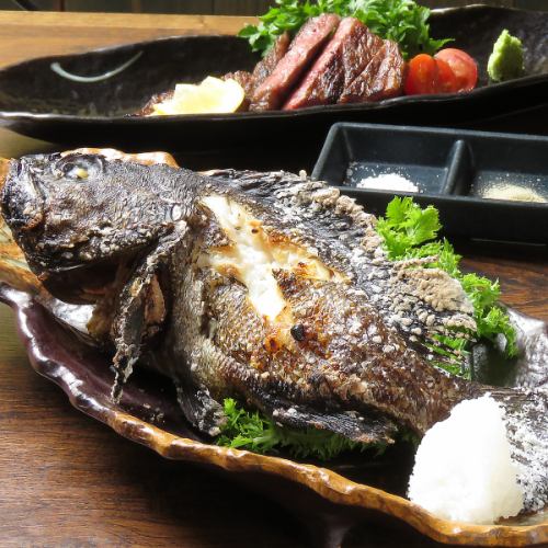 grilled seasonal fish