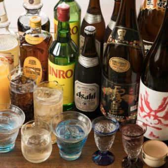 [Only available on Sunday, Monday, Tuesday, and Thursday!] All-you-can-drink single item 1,980 yen! (excluding tax)