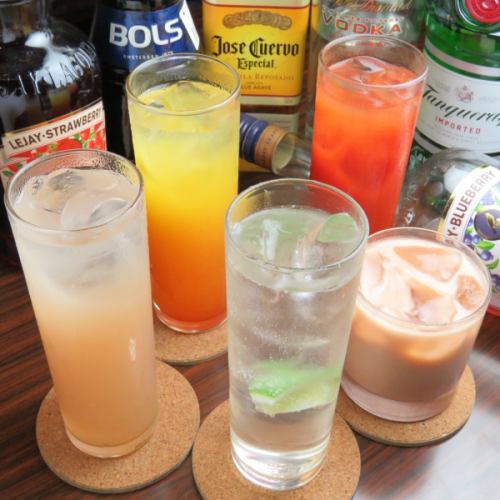 Approximately 100 types of drinks! All-you-can-drink single items