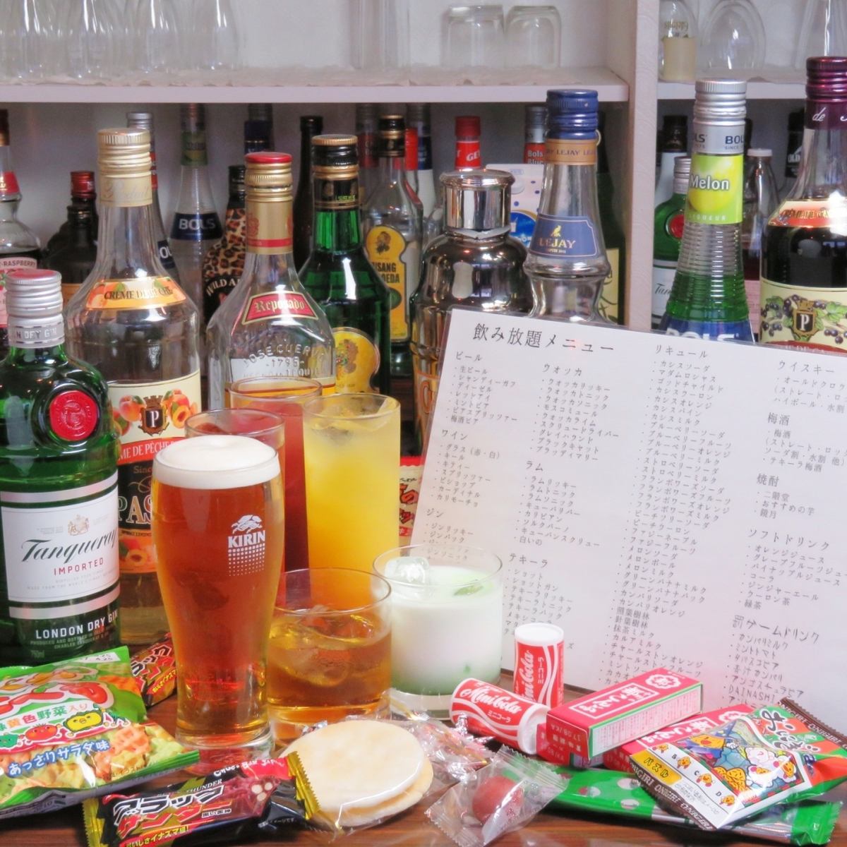 All-you-can-eat all-you-can-eat sweets with charge! Return at that nostalgic time ... a bar for adults