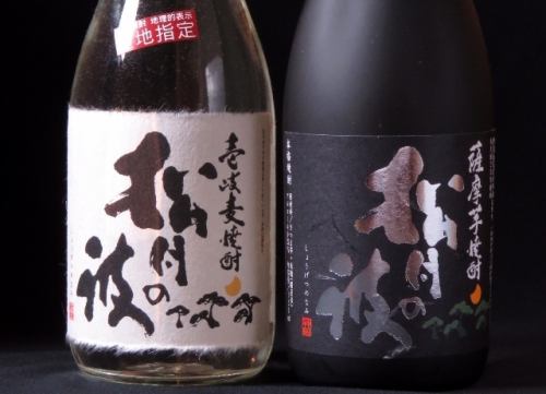 World-renowned sake "Shogetsu no Nami" Our original!