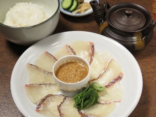 天然紅海鯛茶泡飯