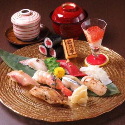 [仅限午餐]“特制握寿司-花-”☆工匠制作的正宗博多寿司”