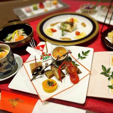 [Auspicious events, betrothals, face-to-face meetings] “Wa~wa~” 7,000 yen (food only)