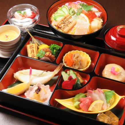 [Special Lunch] Exclusively for groups "Shogetsutei Gozen" -Wa-, -Yui-, -En-