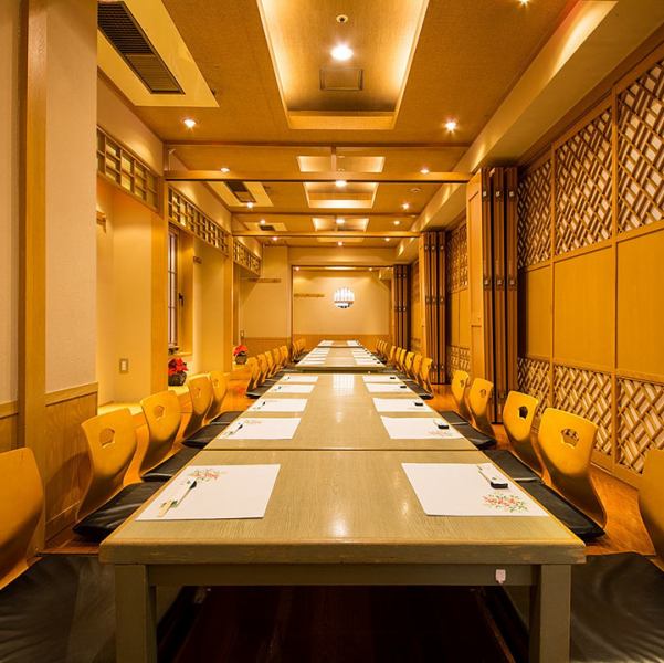 [For heartfelt and special hospitality - perfect for various banquets] We have a large private room that can accommodate up to 32 people.For anniversaries, auspicious events, company banquets, entertainment, etc., you can relax in a private space without worrying about your surroundings.