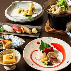 【ディナー/2H飲み放題(LO90分)付】『「能古～のこ～」会席』グラタン・白子茶碗蒸し含む全9品