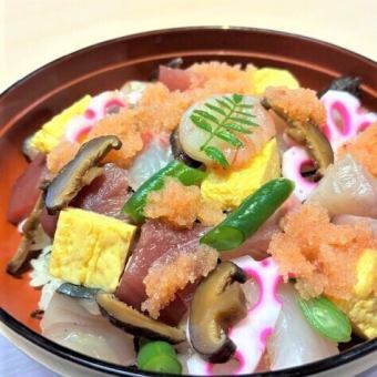 [Weekday Lunch] Limited Quantity! 'Seafood and Taro Bara Chirashi Gozen'