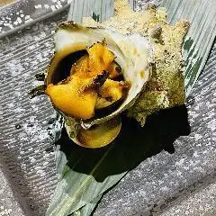 Grilled Turban Shell
