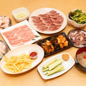 単品コース【10品】お値打ちプラン♪2000円コース
