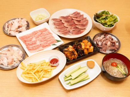 単品コース【10品】お値打ちプラン♪2000円コース