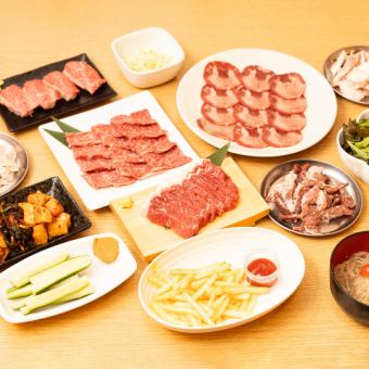 単品コース【12品】ちょっぴり贅沢♪3000円いいにくコース