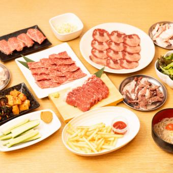 【飲み放題付き150分!!】【12品】ちょっぴり贅沢♪税込5000円いい肉コース