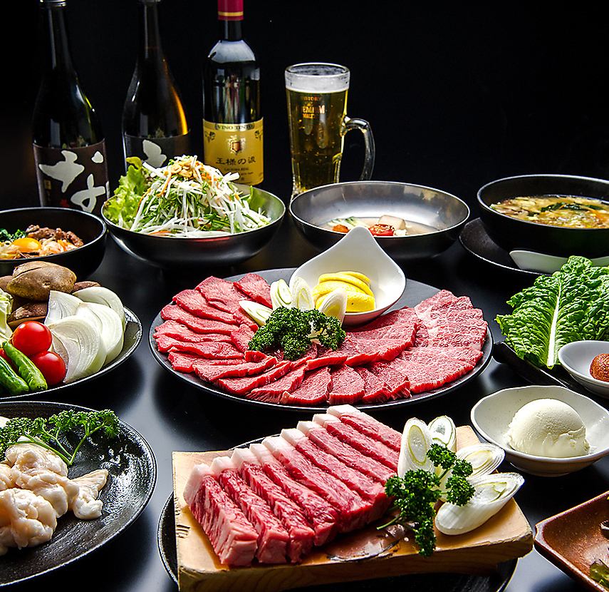 少し贅沢ないい肉コース&お腹いっぱいボリュームコースご用意♪