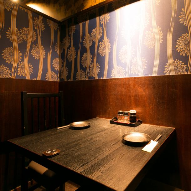 [Many completely private rooms available ☆] A private space with shining indirect lighting.We also have many completely private rooms! Please use it for girls' night out, group parties, dates, etc. ◎ We recommend making reservations early ♪ Nagoya Station/Izakaya/Private room/All-you-can-drink/Banquet/Yakitori/Nagoya Station/Izakaya /Private room/Welcome party/Farewell party *Images are from affiliated stores