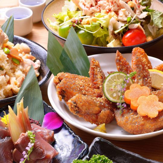 平日17時まで開始限定【名古屋名物コース】8品＋2H飲み放題付6,000円→4500円！歓迎会・送別会