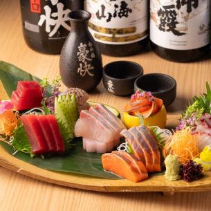 5種生魚片拼盤